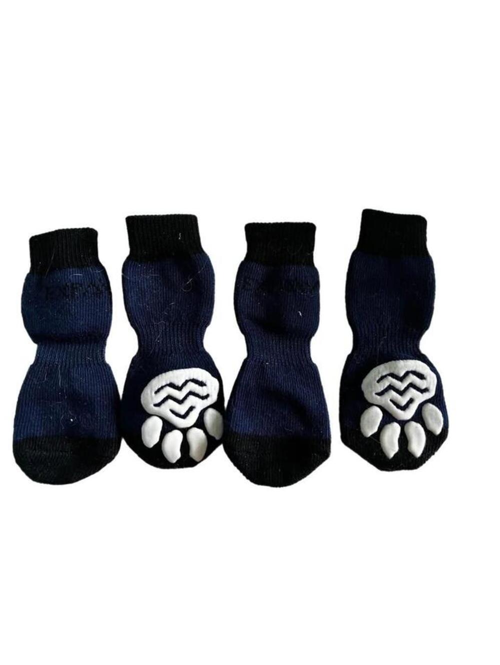 Paw Print Pet Socks - Non-Slip Dog Booties Small